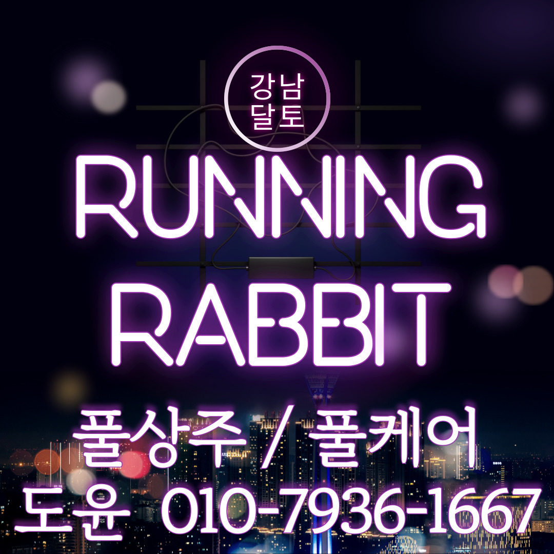 제목을-입력해주세요_-001 (14)