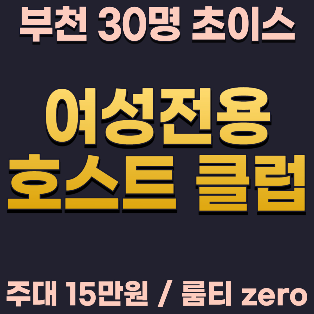 제목을 입력해주세요_-001 (4)