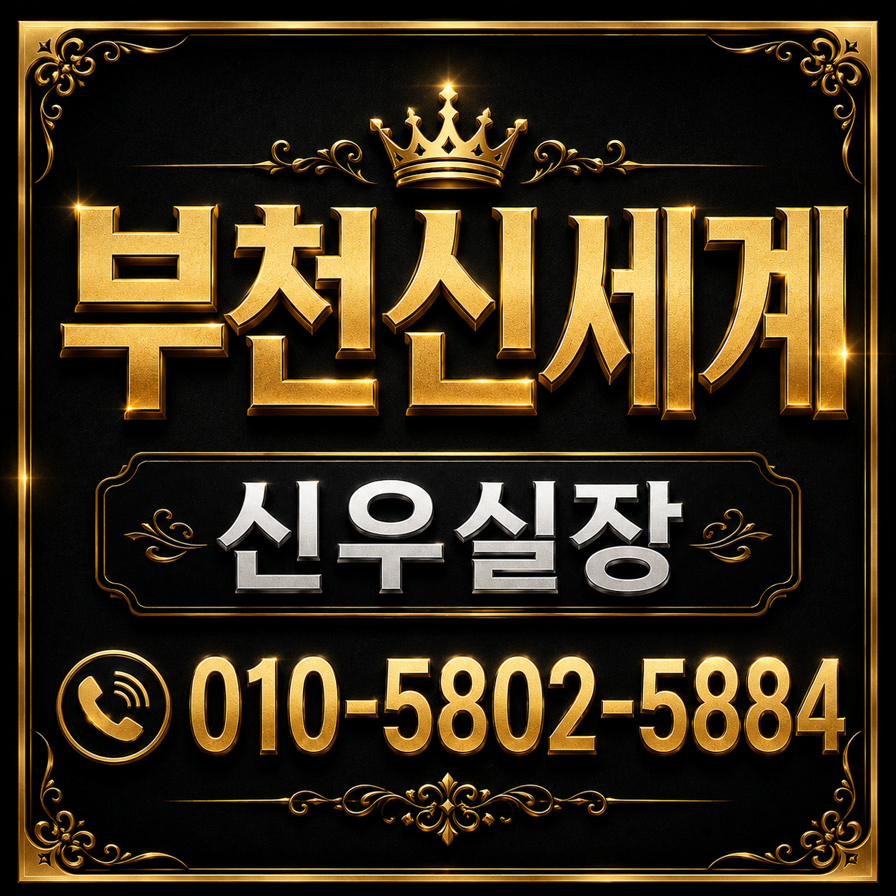 e815b615-22ee-41ed-ac0b-020b039ab676