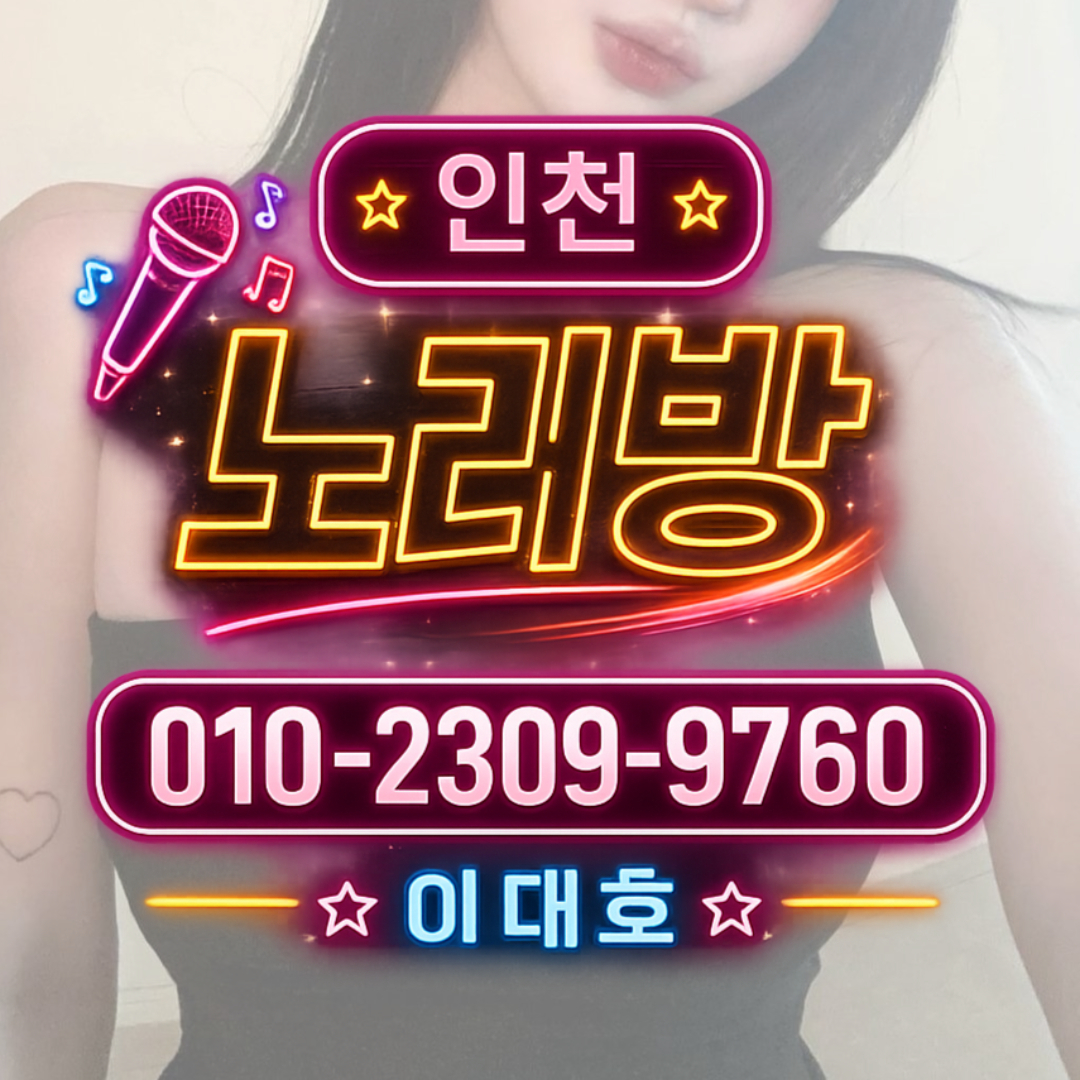 제목을 입력해주세요_-002 (2)