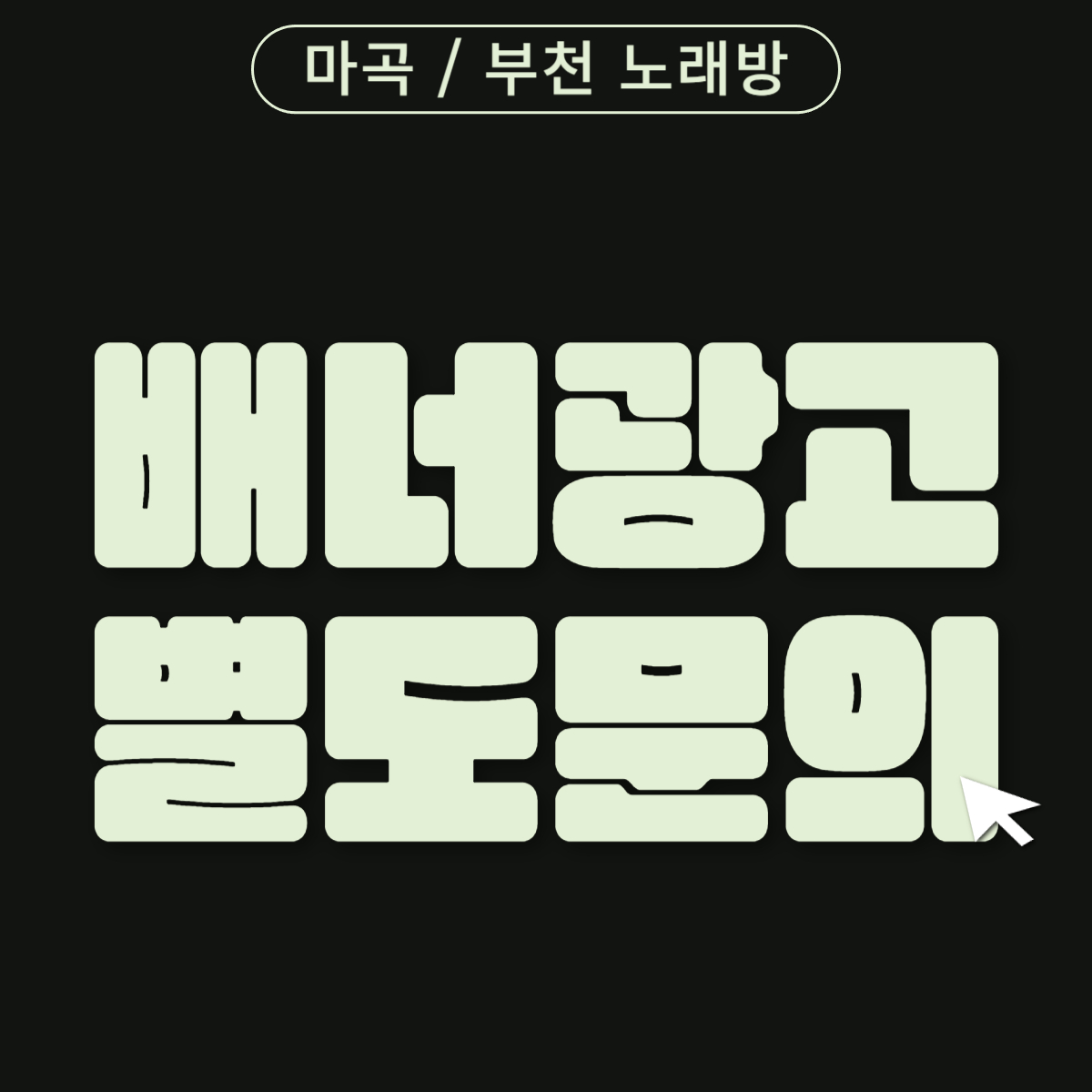 제목을 입력해주세요_-002
